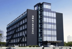2025年厦门海峡电子商务创业园首页网坐