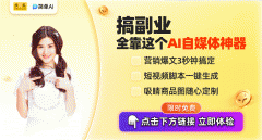 溆浦跨境电商培训班帮力外贸逆风破局