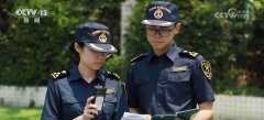 综保区无人机智能通关为加工商业成长插